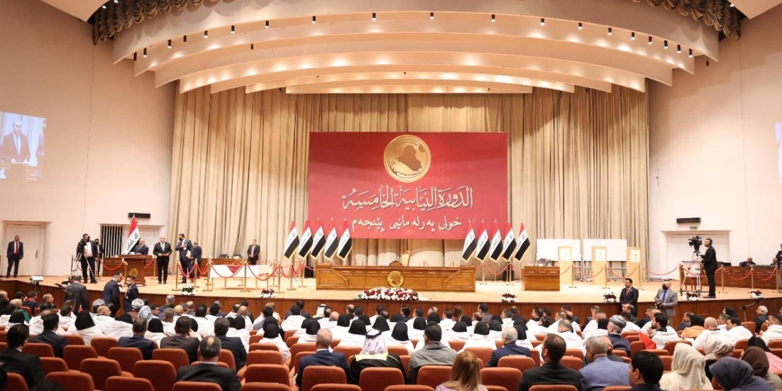 ڕێکخراوی لێبوردنی نێودەوڵەتی هۆشداریی دەدات لە پەسندکردنی پڕۆژە یاسایەک لە پەرلەمانی عێراق