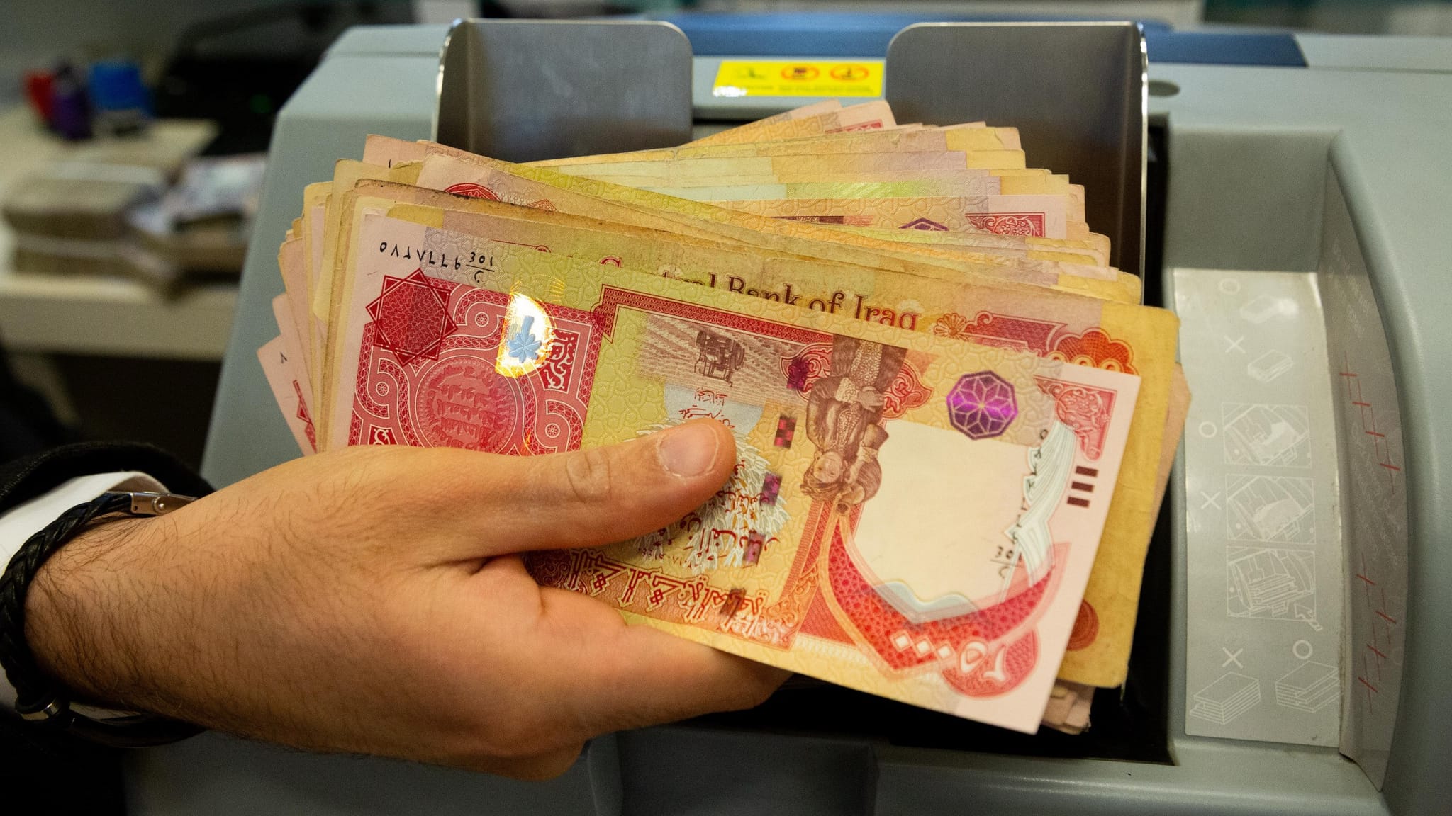 مووچەی مانگی هەشتی خانەنشینانی عێراق دابەش دەکرێت