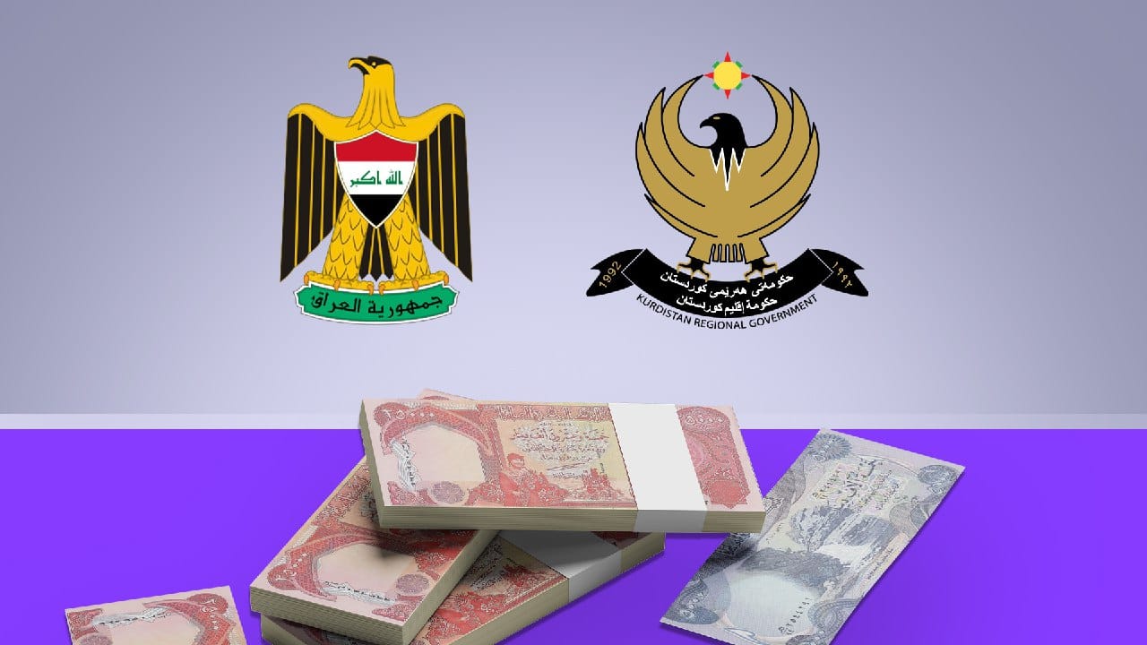 شاندی وەزارەتی دارایی هەرێمی کوردستان کۆبوونەوەکانیان لە بەغدا دەستپێدەکەن