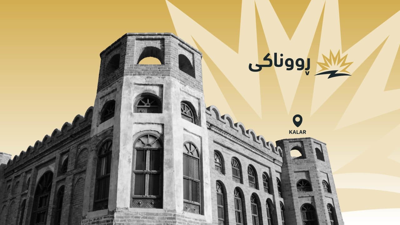 کارەبای 24 کاتژمێری دەگاتە ئیدارەی سەربەخۆی گەرمیان