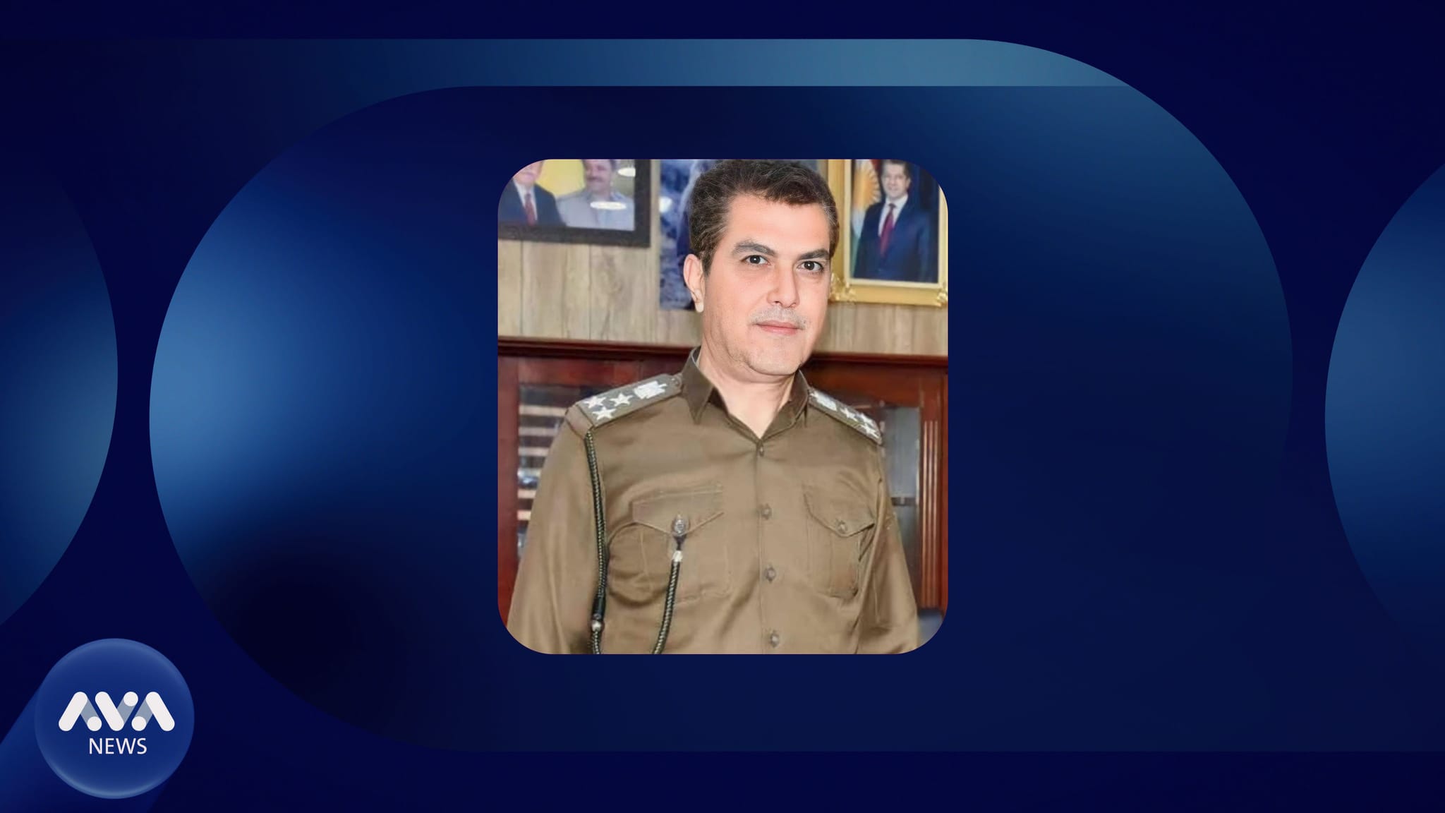 گۆڕانکاری لە پۆستی نوێنەری هەرێمی کوردستان لە ژووری ئۆپەراسیۆنە هاوبەشەکانی عێراق دەکرێت