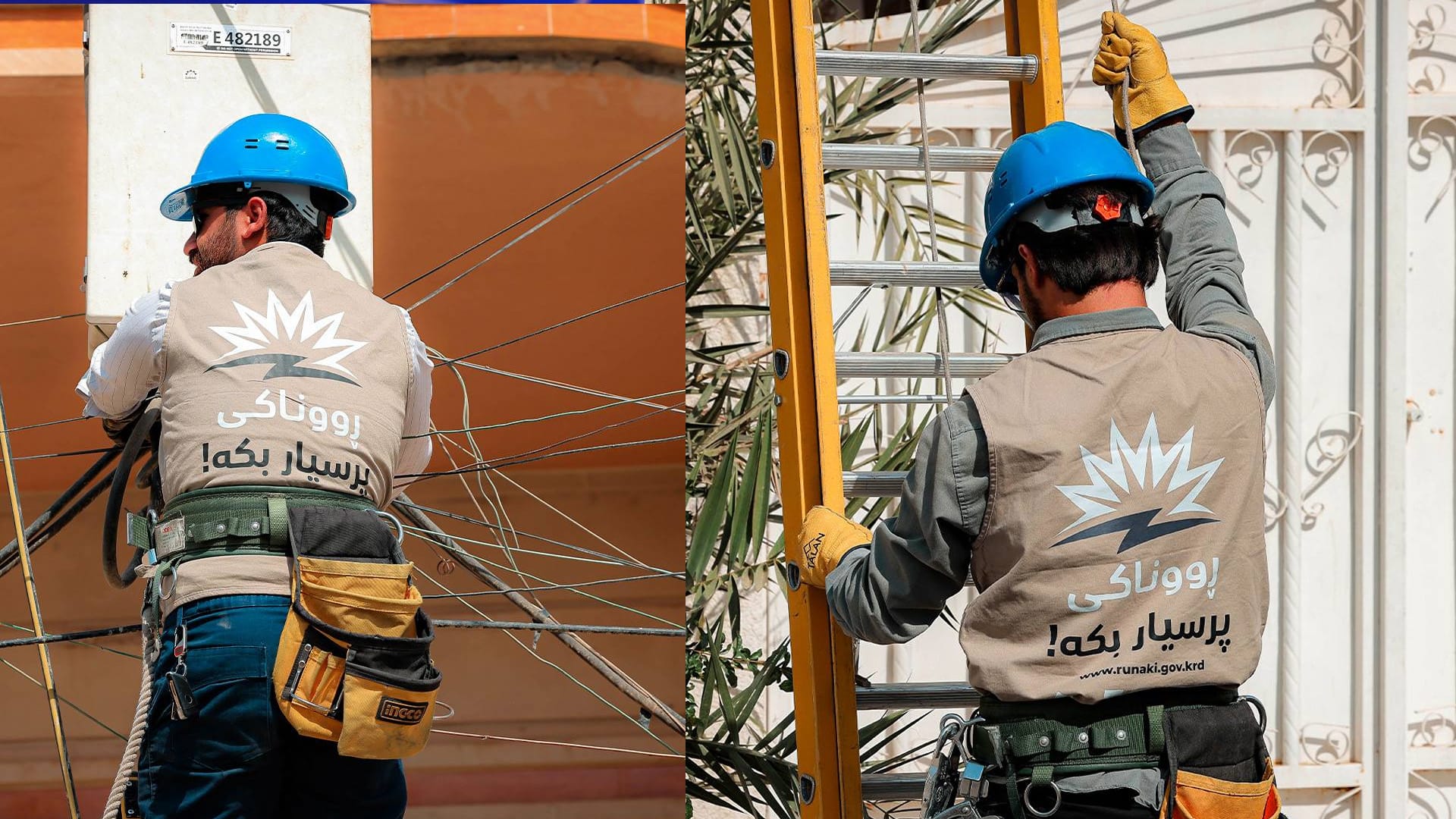 بەرگریی شارستانیی هەولێر: پڕۆژەی ڕووناكی بووەتە هۆی كەمبوونەوەی ڕووداوەكانی ئاگركەوتنەوە