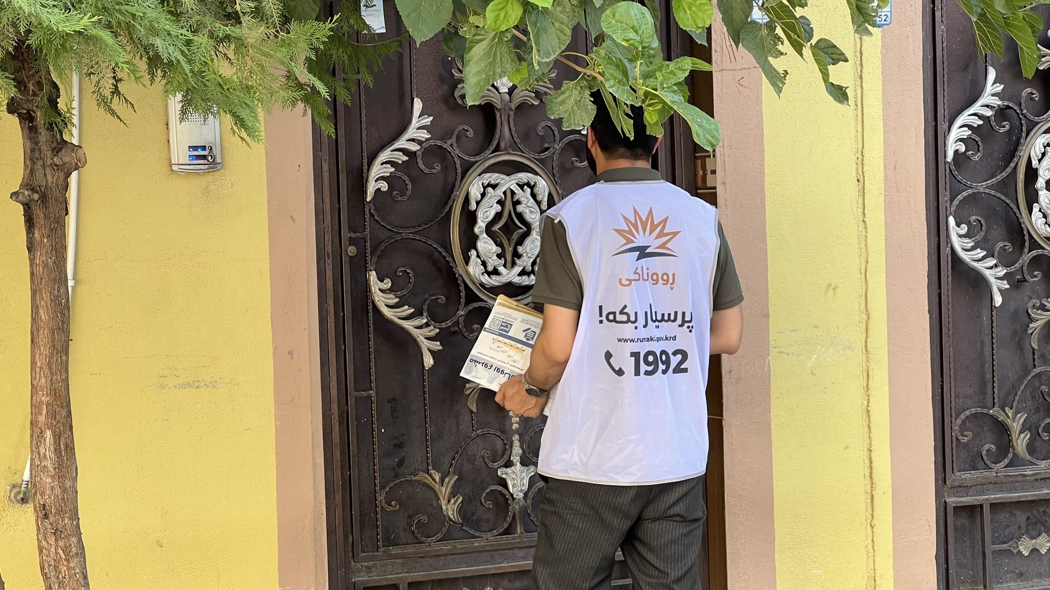 کارەبای پڕۆژەی ڕووناکی دەگاتە چوار گەڕەکی سۆران