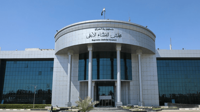 ئافرەتێک پۆستێکی باڵا لە دادگای فیدڕاڵی وەردەگرێت