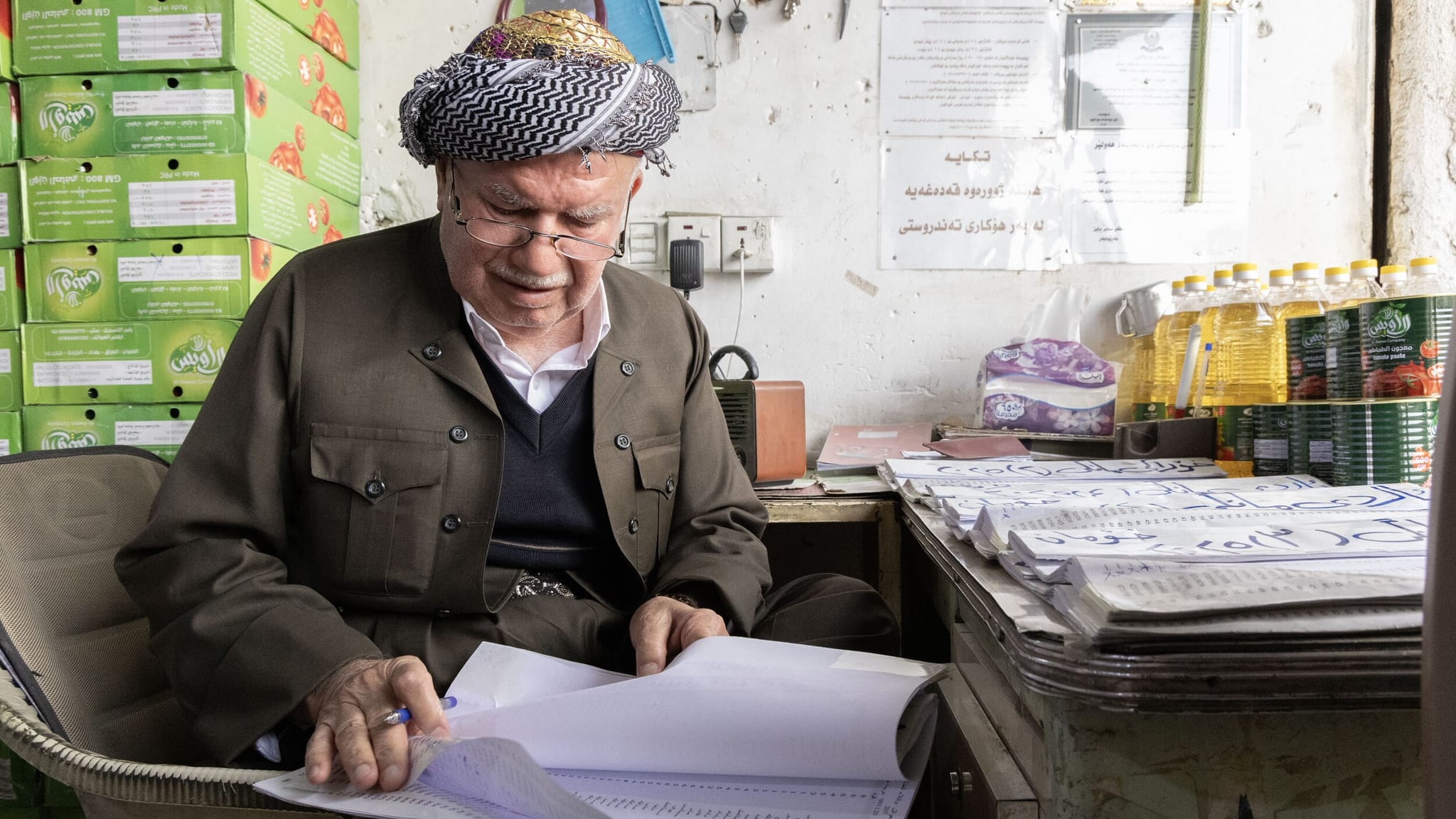 پێنجەم بەشەخۆراکی ئەمساڵ دابەش دەکرێت