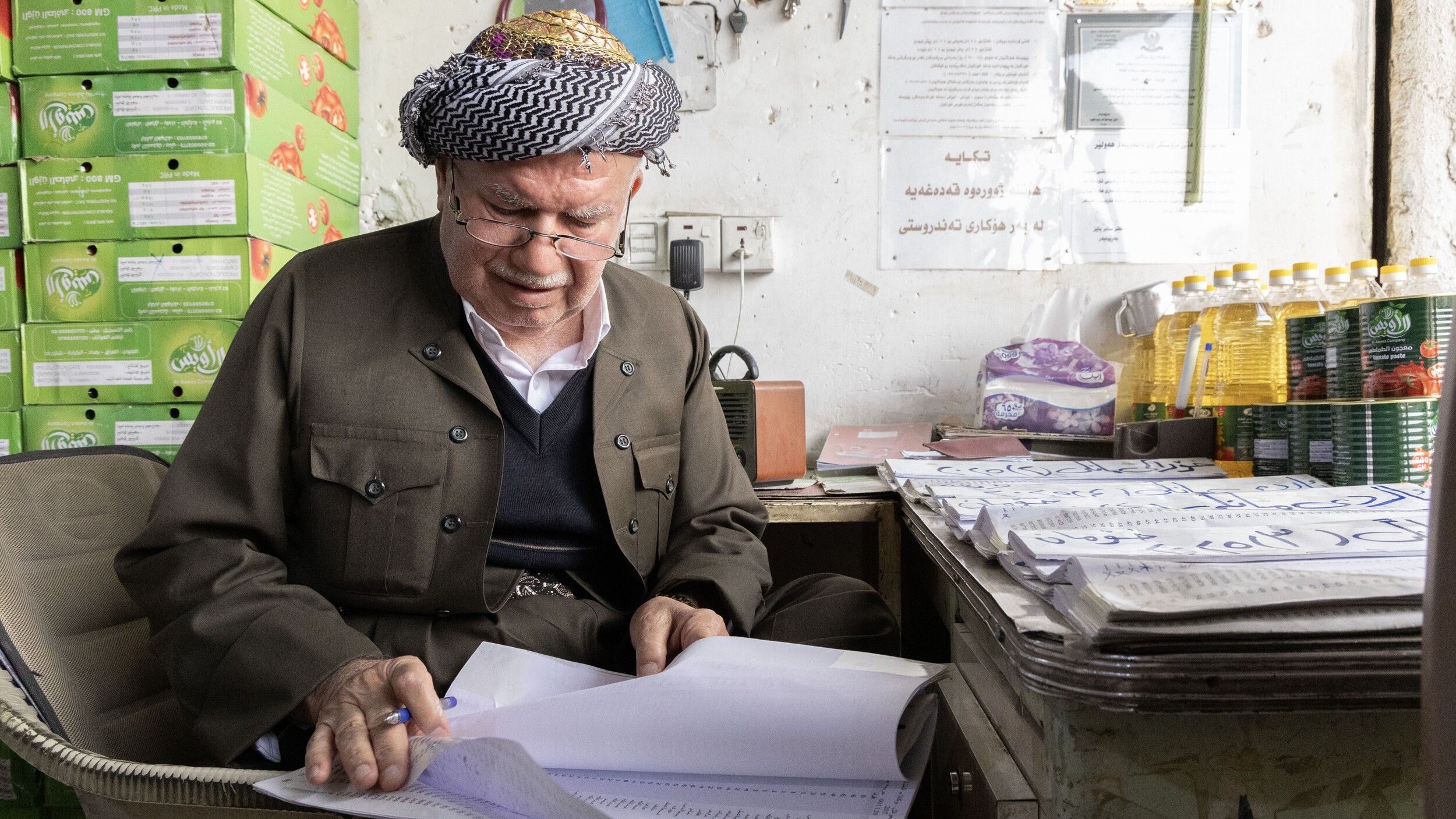 سەبەتەی پێنجەمی بەشە خۆراکی مانگانە دابەش دەکرێت