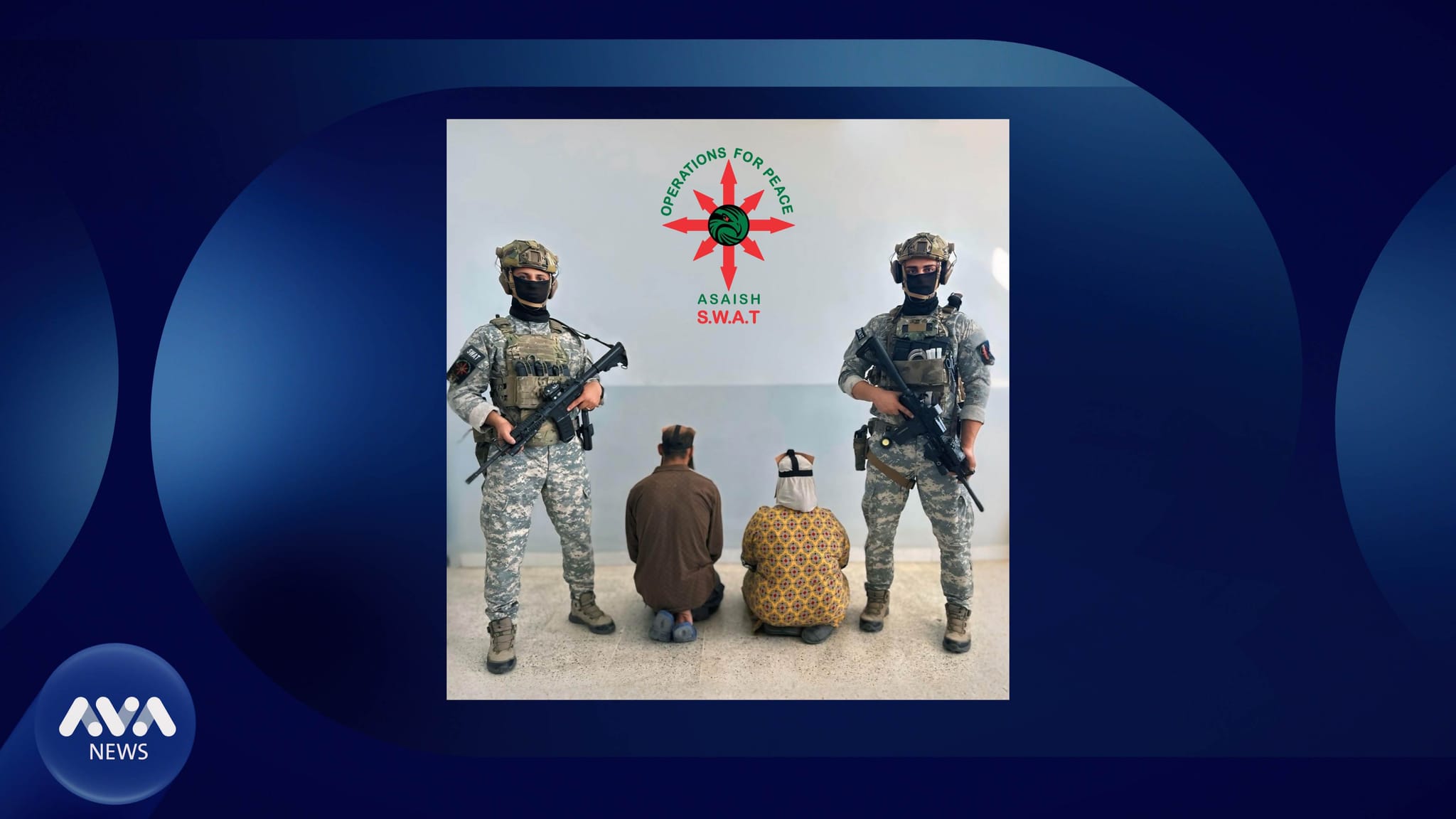 لە دیالە منداڵێکیان کوشت و لە چەمچەماڵ دەستگیرکران