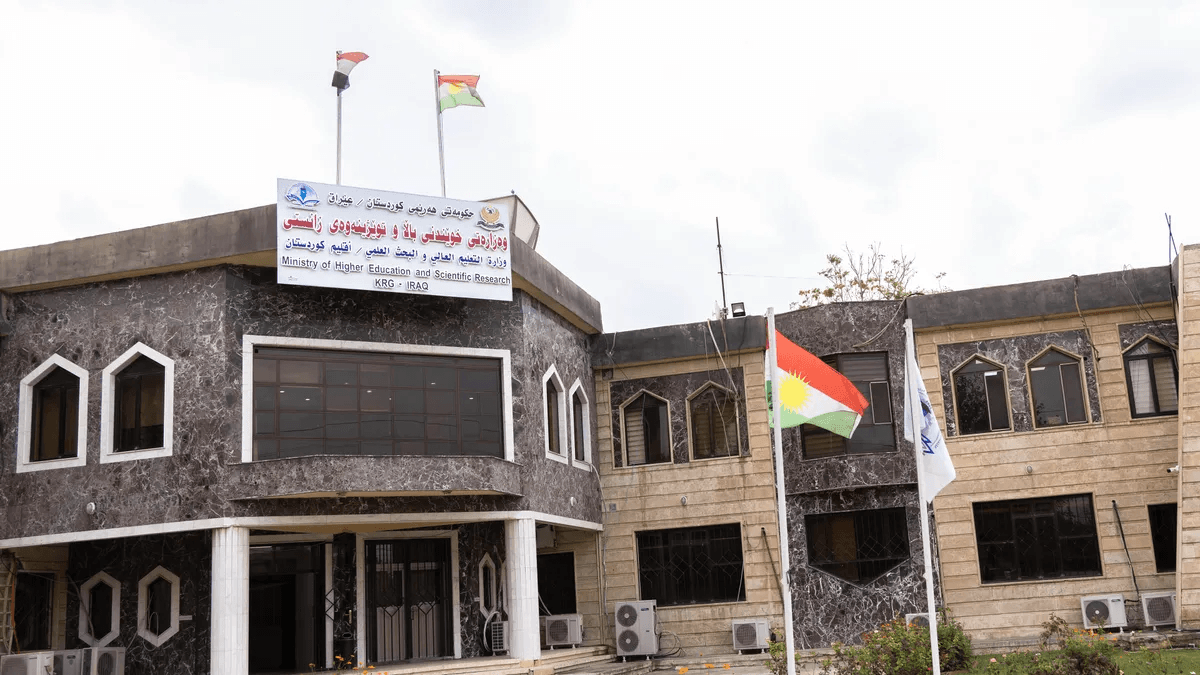 هەزار وانەبێژی زانکۆ و پەیمانگەکان بە ناشایستە دامەزراون