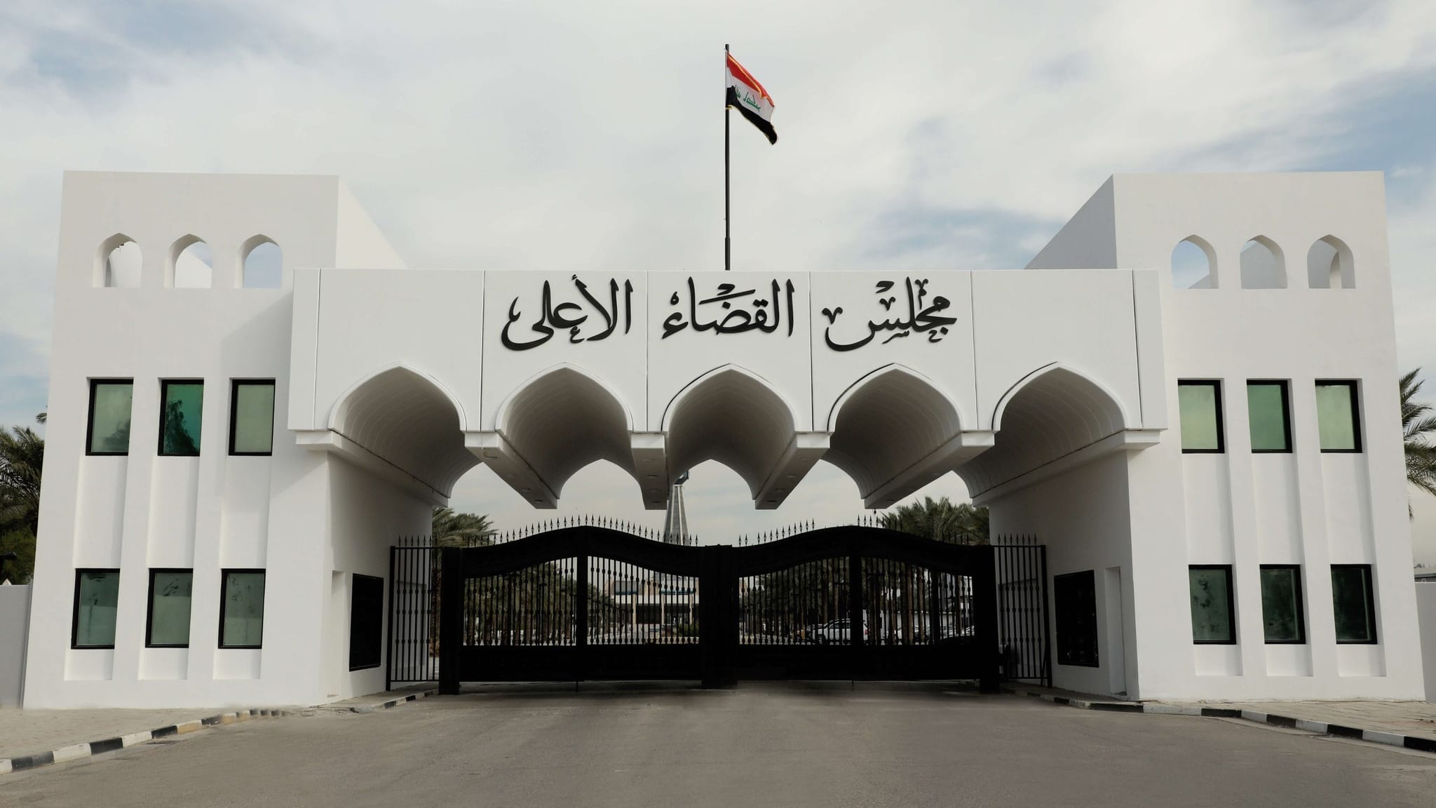 هۆشدارییەک لە ئەنجوومەنی باڵای دادوەرییەوە بۆ کاندیدان