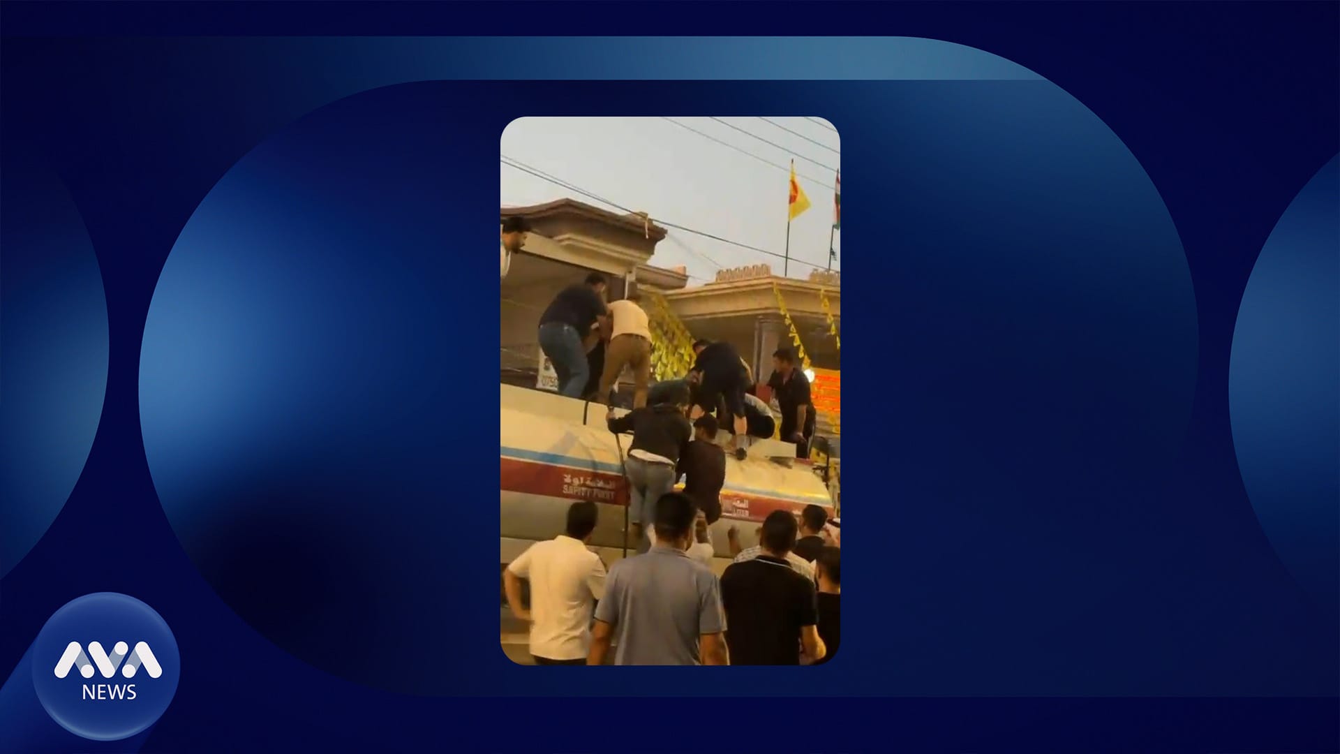 لە شێخان کەسێک لەناو تانکەرێکی گازوایلدا خنکا