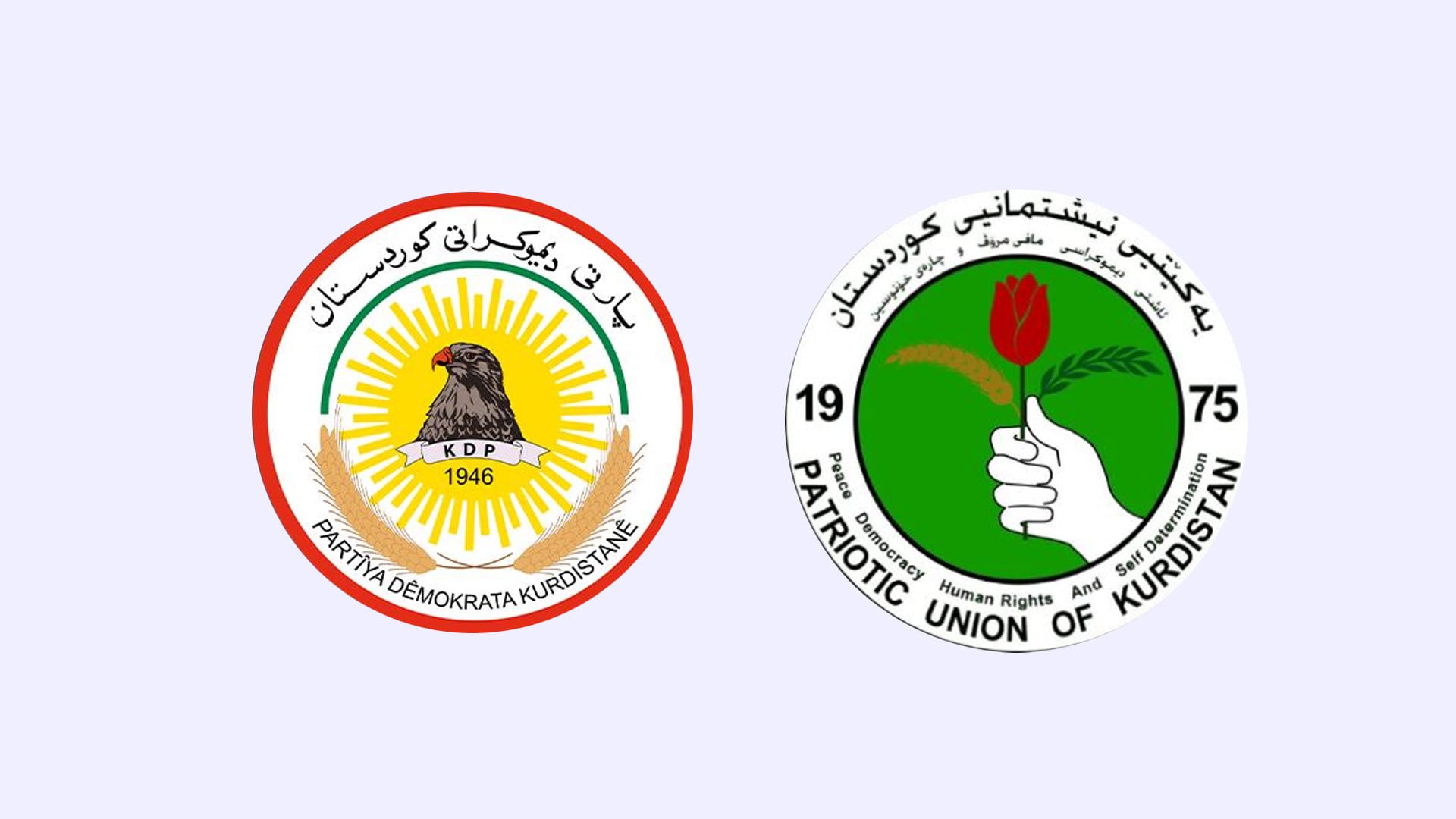 پەیامێک لە یەکێتییەوە بۆ پارتی لەبارەی مووچە و پێکهێنانی حکومەت