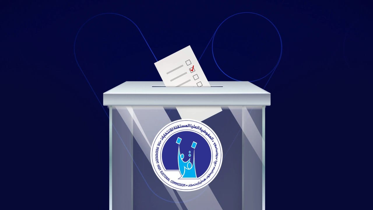 189 کاندید لە کێبەرکێی هەڵبژاردنی پەرلەمانی عێراق دوورخرانەوە