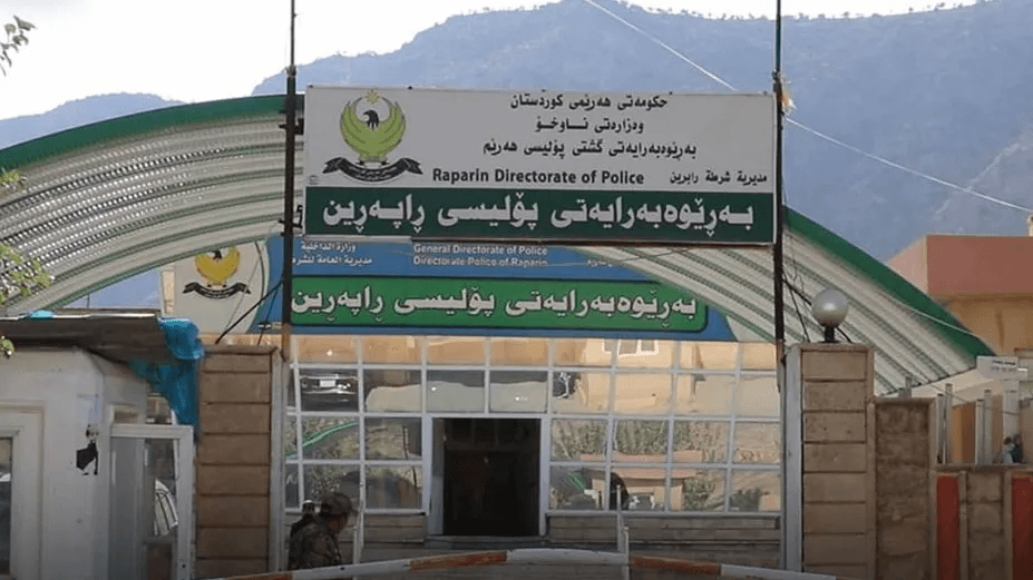 پۆلیسی ڕاپه‌ڕین هاووڵاتیان له‌ باندێكی مه‌ترسیدار ئاگادار ده‌كاته‌وه‌