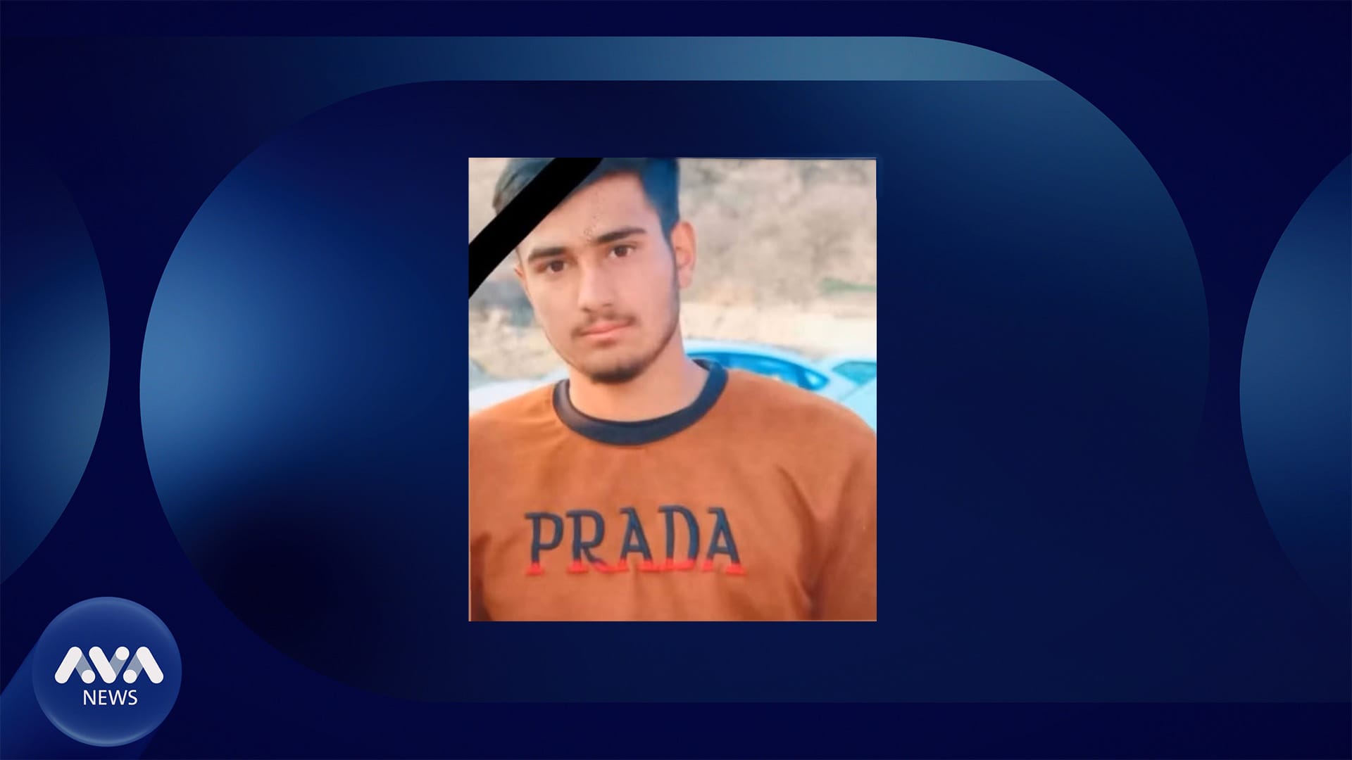 گەنجێکی تەمەن 19 ساڵ لە ناحیەی بالیسان خنکا