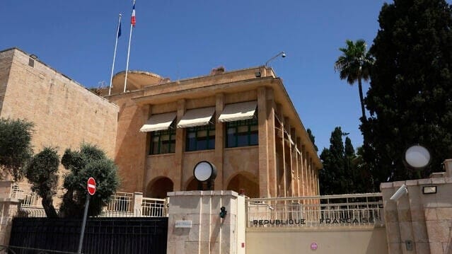 ئیسرائیل: کونسوڵخانەی فەرەنسا لە ئۆرشەلیم دادەخەین
