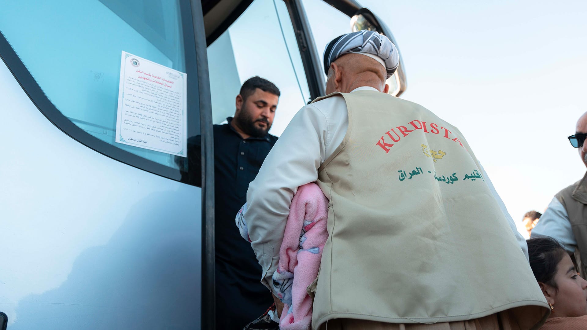 هەرێمی کوردستان گەشتی ئاسمانی بەمەبەستی عومرەکردن ڕاگرت