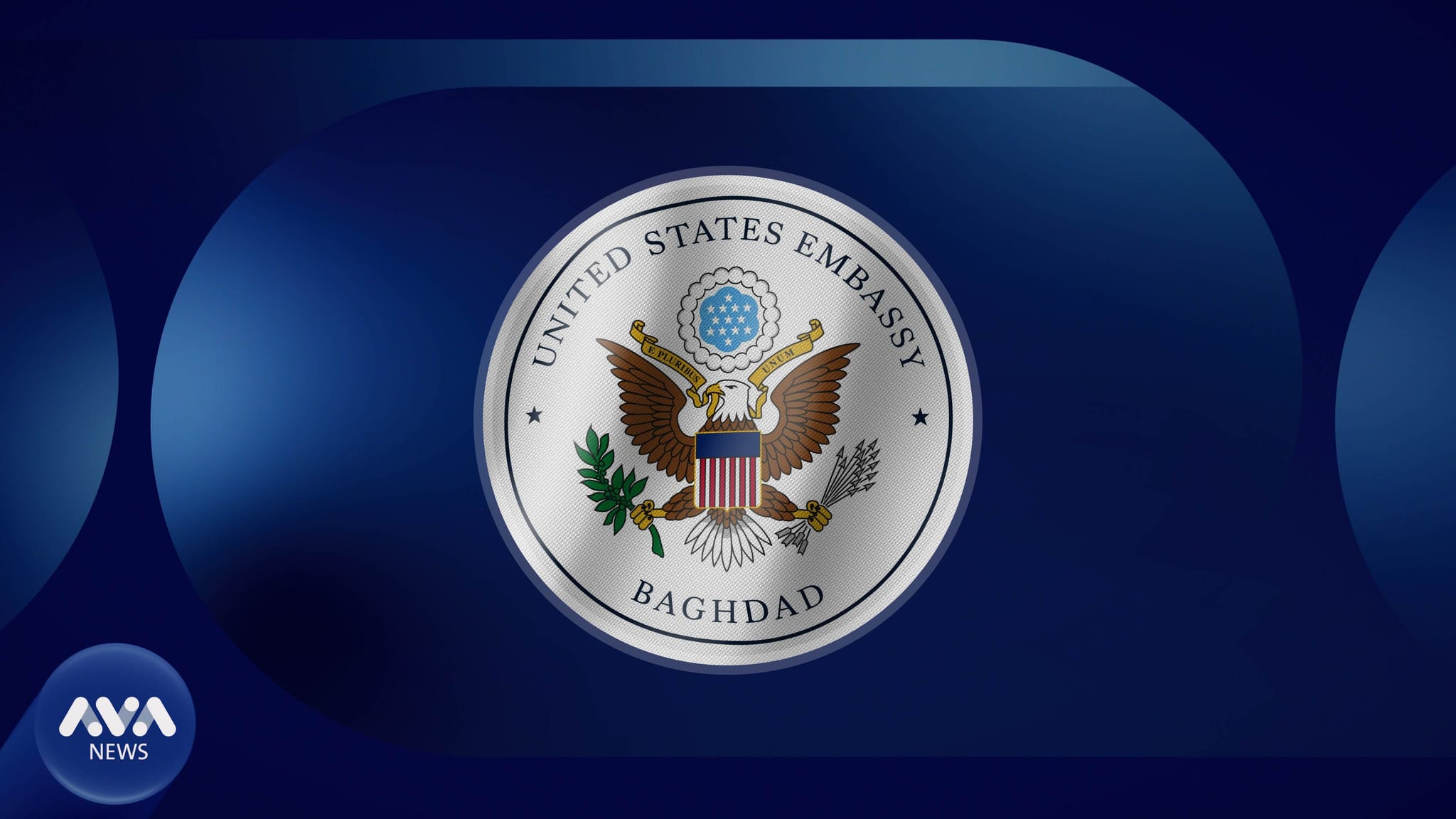 ئەمریکا لەبارەی ڕووداوەکەی سلێمانی: داوا لە هەموو لایەنەکان دەکەین دان بەخۆیاندا بگرن