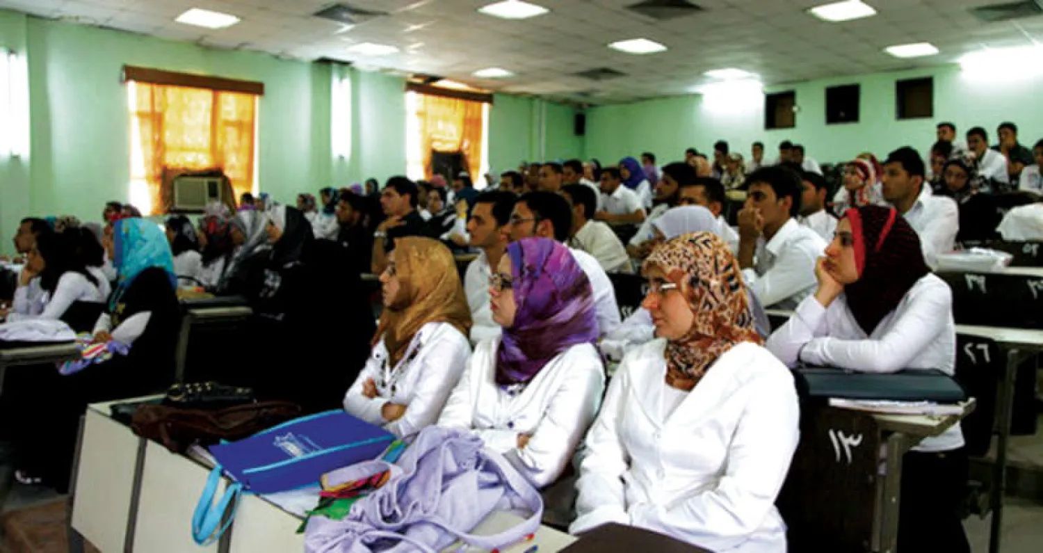 بڕیاری یەکپۆشی لە زانکۆکانی عێراق جێبەجێ دەکرێت