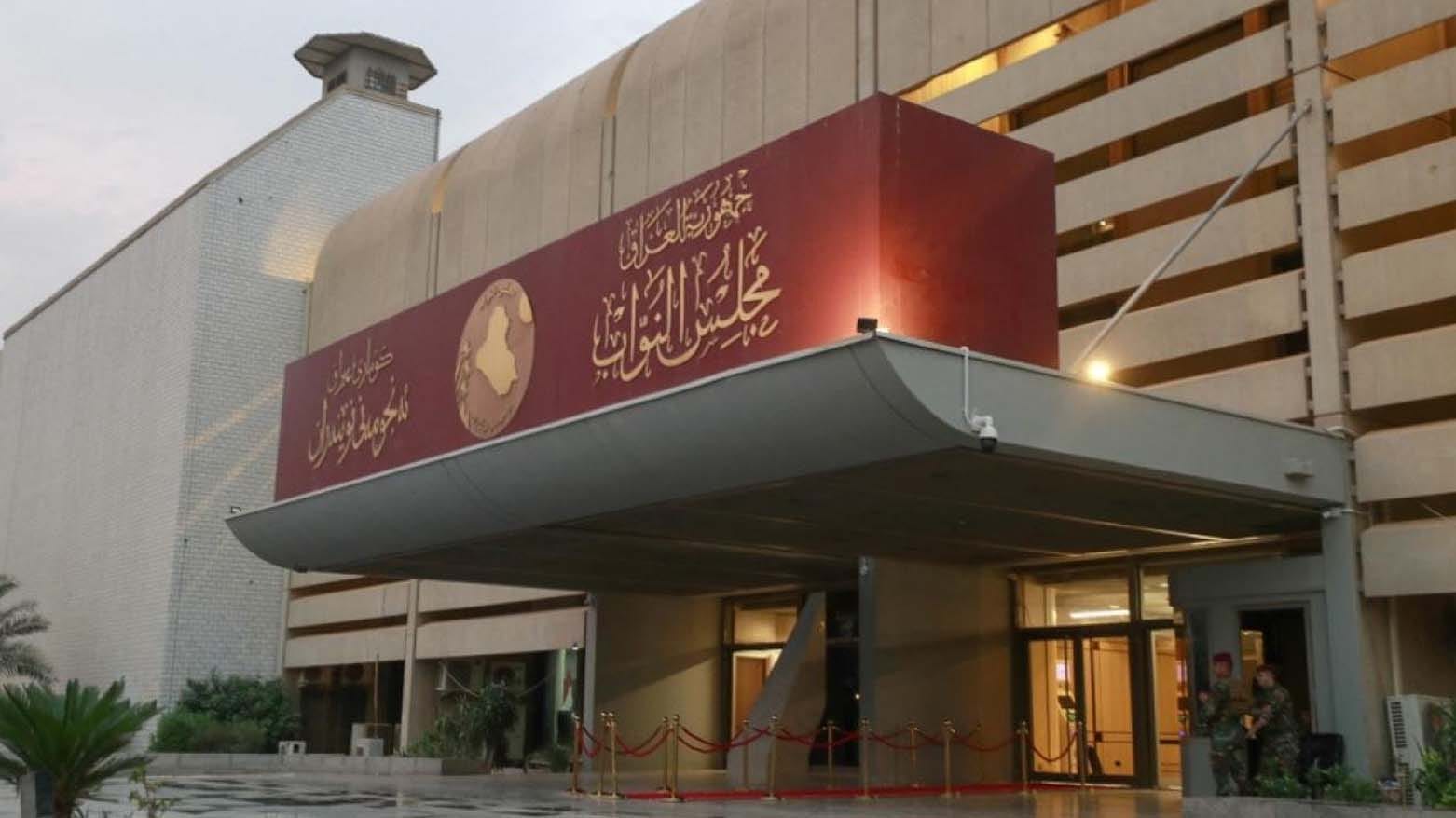 لەکۆی 93 باڵیۆزی نوێی عێراق 18ـیان بە کورد دەدرێت