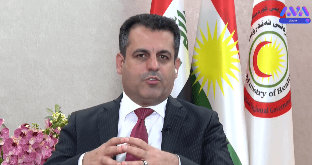 وەزیری تەندروستی: لە ڕۆژانی داهاتوودا دەرچووانی پزیشکی دەستبەکار دەبن