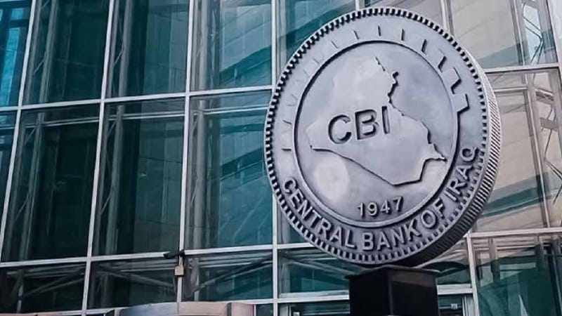 بانکی ناوەندی ڕێنمایی نوێ بۆ ڕێکخستنی پارەدانی ئەلیکترۆنی دەردەکات