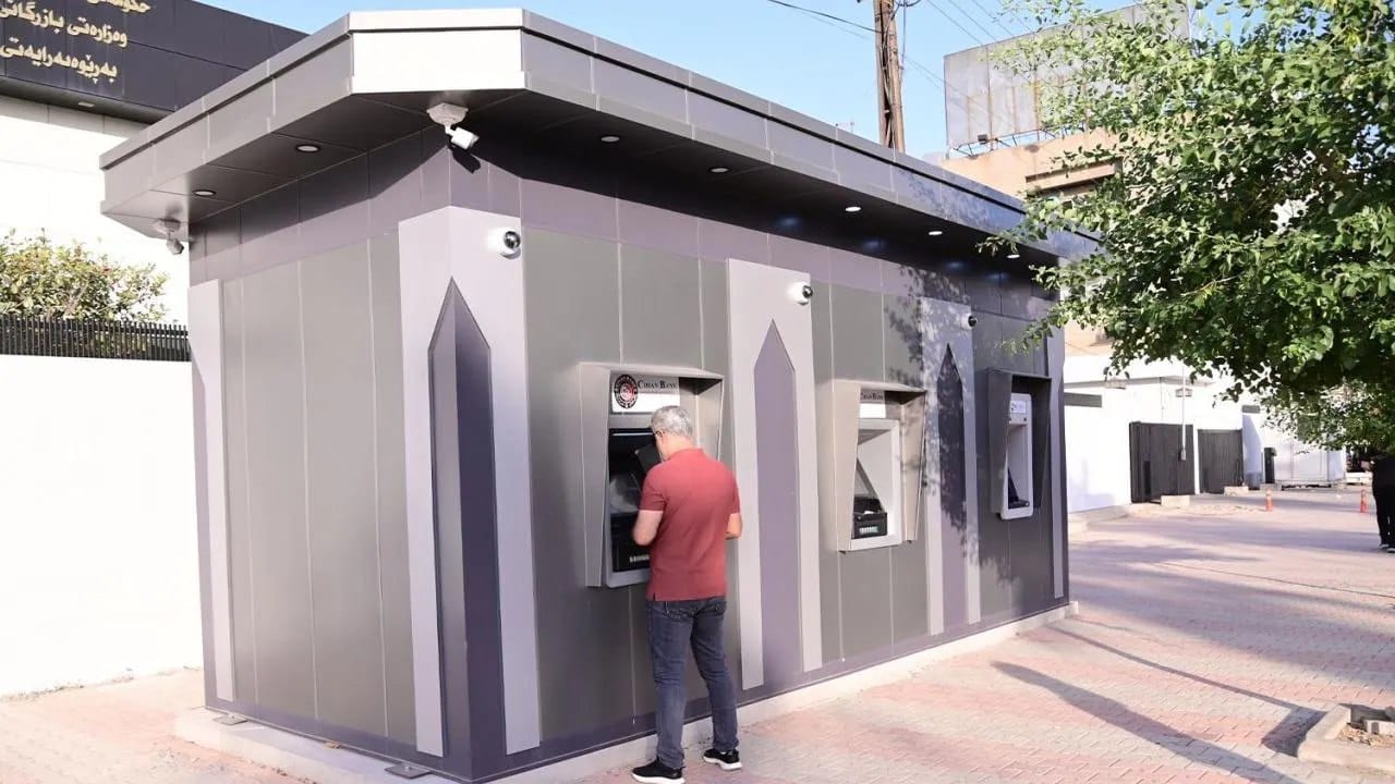 زیاتر لە 465 هەزار مووچەخۆر لەڕێگەی هەژماری من مووچە وەردەگرن