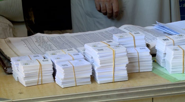 قۆناغی دووەمی تۆمارکردن لە پسوولەی ئەلیکترۆنی خۆراک دەستپێدەکات