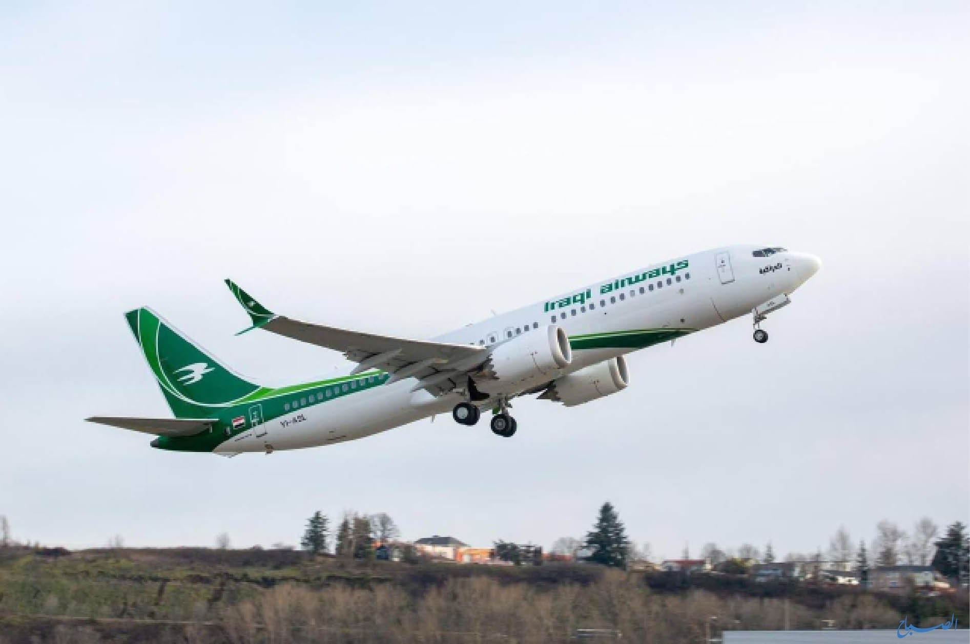 گەشتی ڕاستەوخۆی نێوان عێراق و سەڵتەنەی عومان دەست پێ دەکات