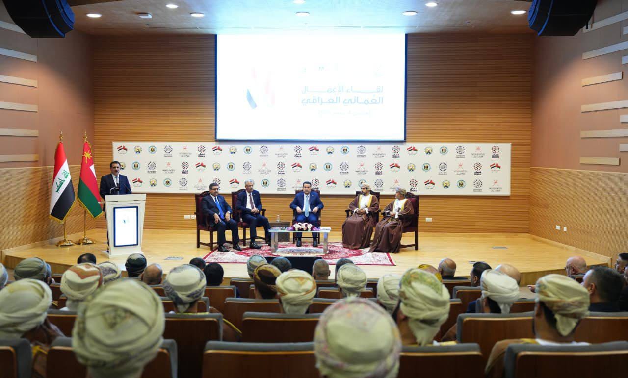 کۆڕبەندی نێودەوڵەتیی وزەی بەغدا 2025؛ عێراق داهاتووی وزە تاوتوێ دەکات