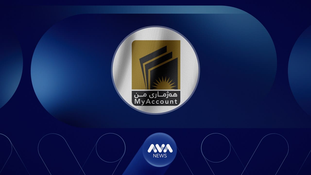 ڕوونکردنەوەیەکی پێنج خاڵی لە هەژماری منەوە لەبارەی کێشەکانی دابەشکردنی مووچە