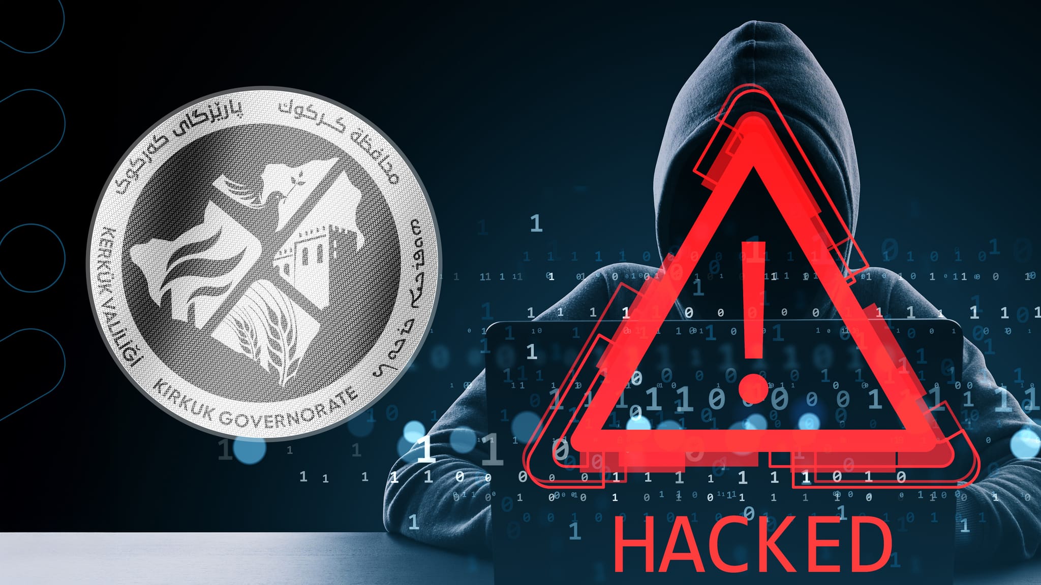 پارێزگای کەرکووک ڕوونکردنەوە لەبارەی دزەپێکردنی داتاکانی دەدات