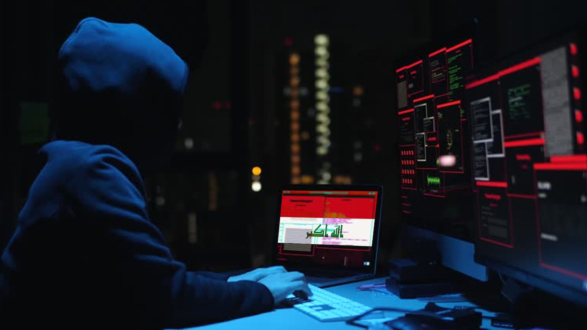 هێرشی ئەلیکترۆنی دەکرێتە سەر سیستمە حکومییەکانی عێراق