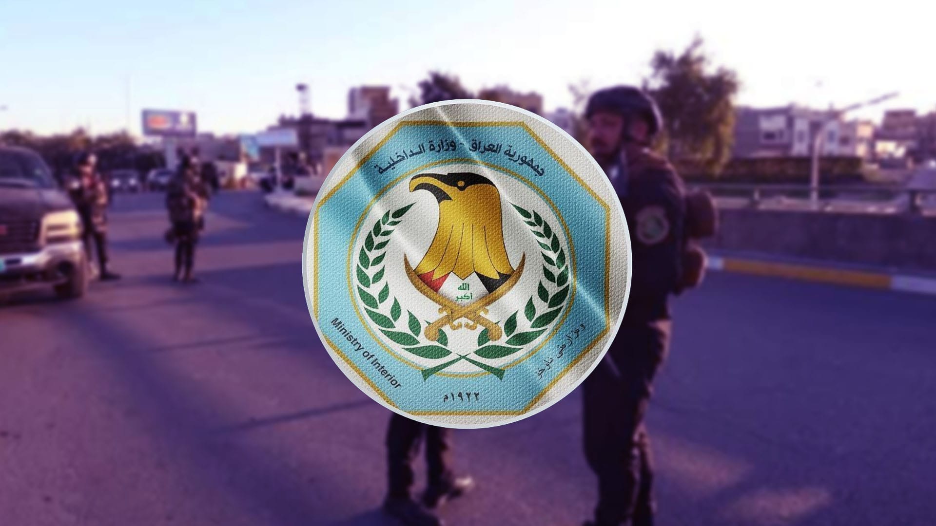 وەزارەتی ناوخۆ لەبارەی گیانلەدەستدانی هاووڵاتییە ئیتاڵییەکە ڕوونکردنەوە دەدات