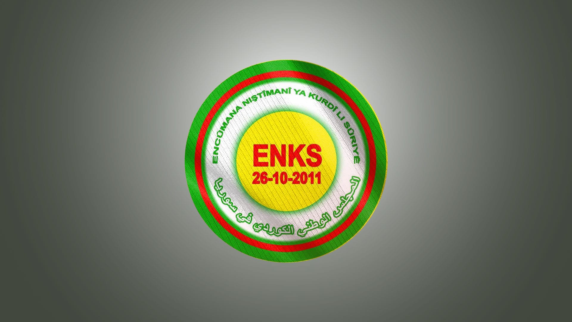 ئەنەکەسە داوای کاراکردنی لیژنەی دانوستانکاری کورد دەکات