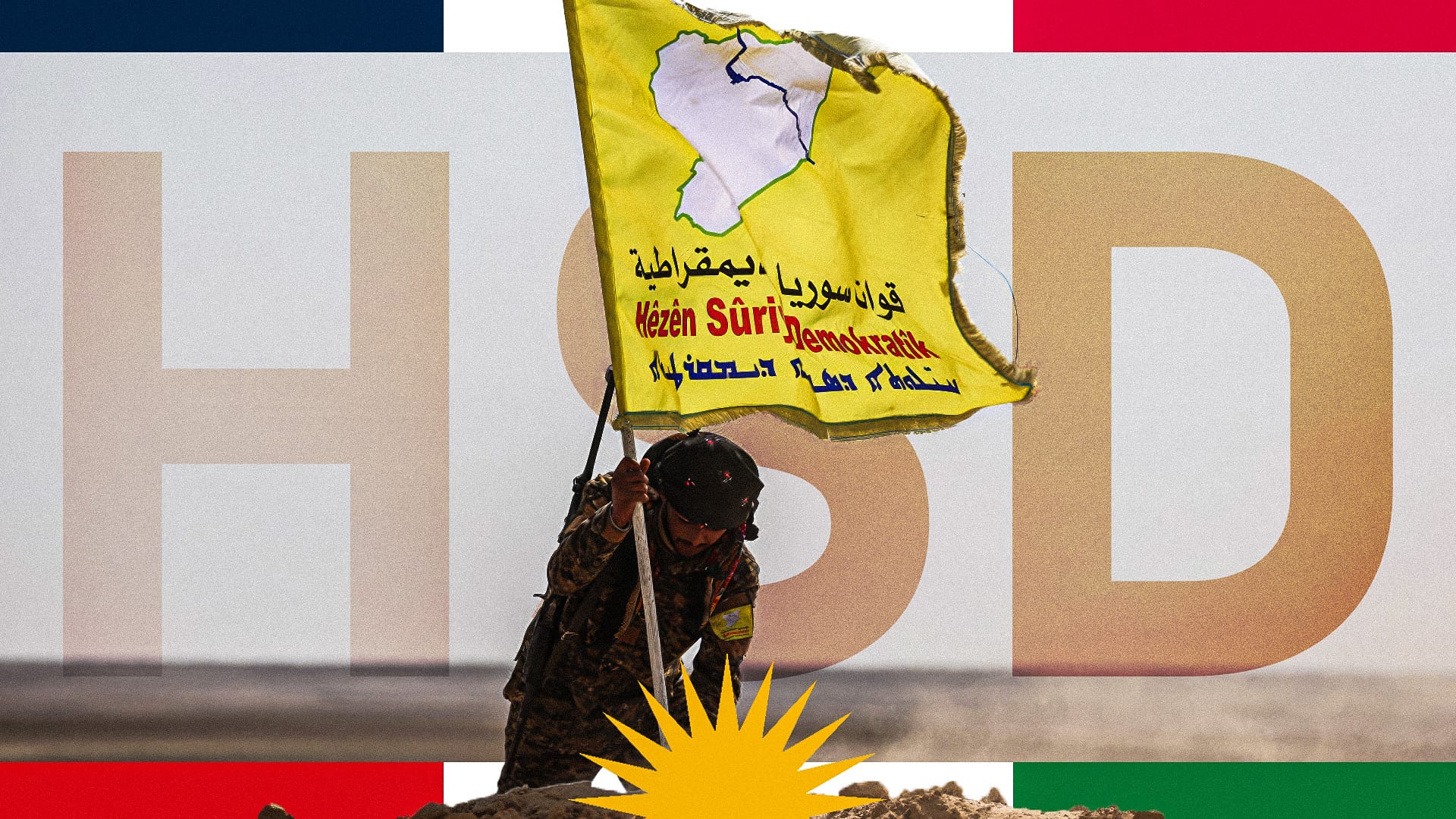 فەڕەنسا پێشنیازی کۆبوونەوەی دیمەشق و هەسەدە لە هەرێمی کوردستان دەکات