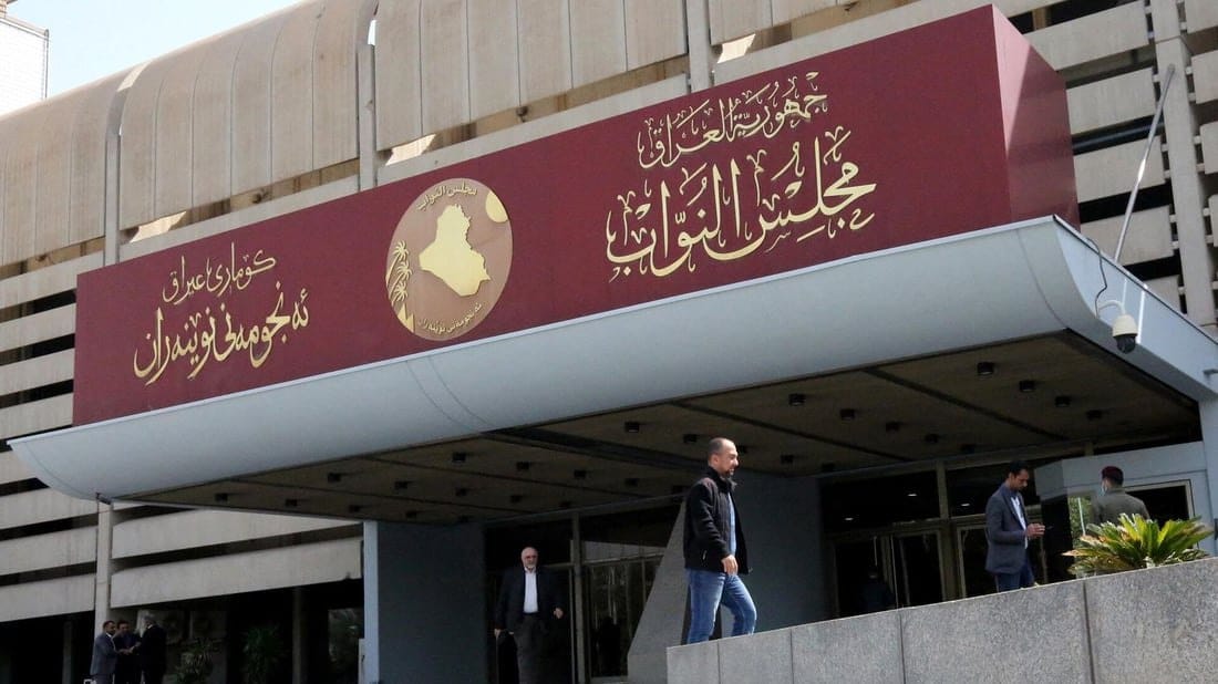 13 وەزیری حکومەتی عێراق دەچنە پەرلەمان؛ "وەڵامی کێشەکانی خەڵک دەدەنەوە"