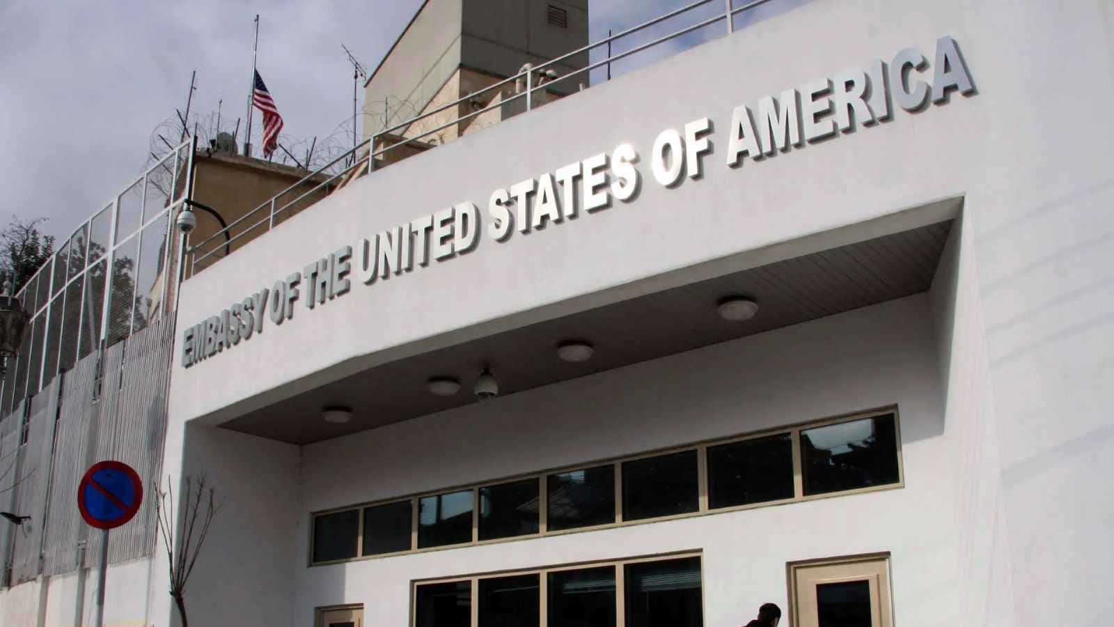 چەند دیپلۆماتکارێكی ئەمریکی لە سووریا لە پۆستەکانیان نامێنن