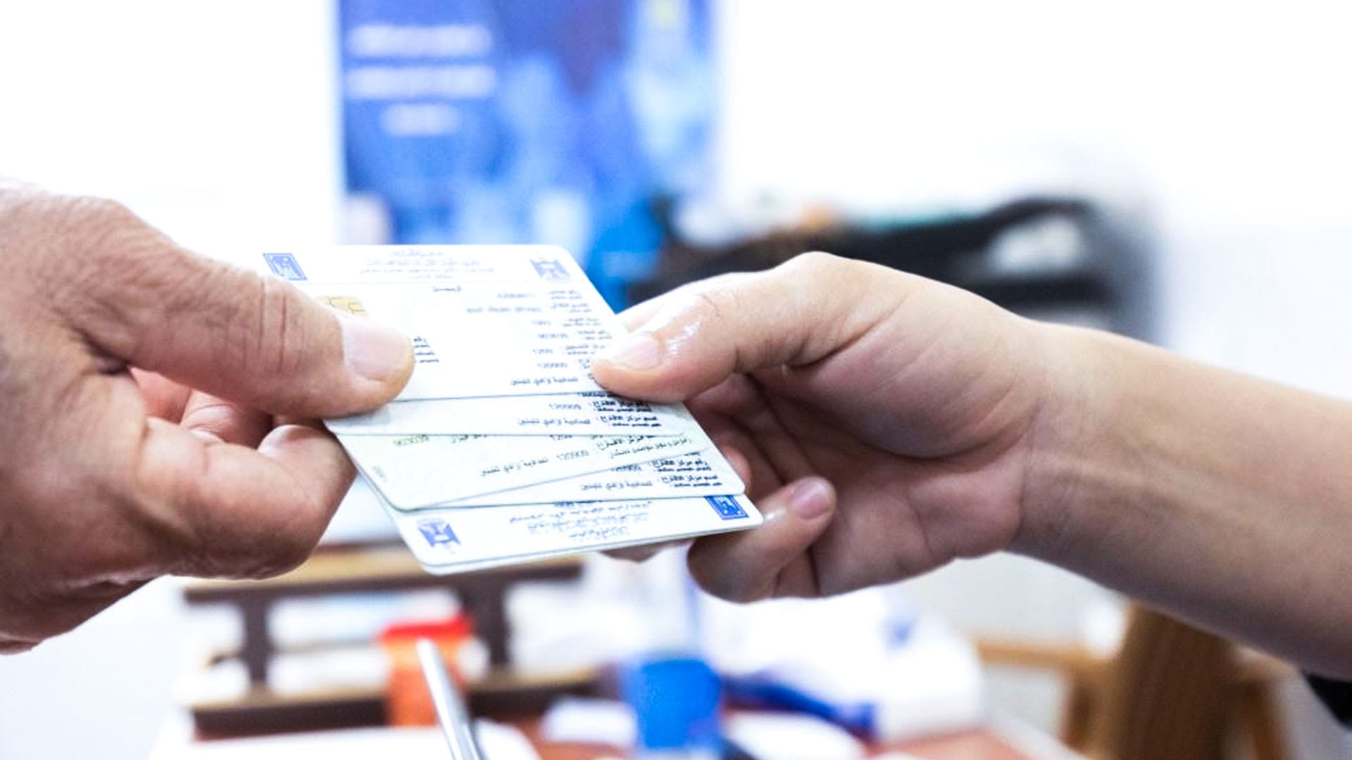 کۆمیسیۆن: زیاتر لە 21 ملیۆن دەنگدەر کارتی بایۆمەترییان بۆ دەرچووە