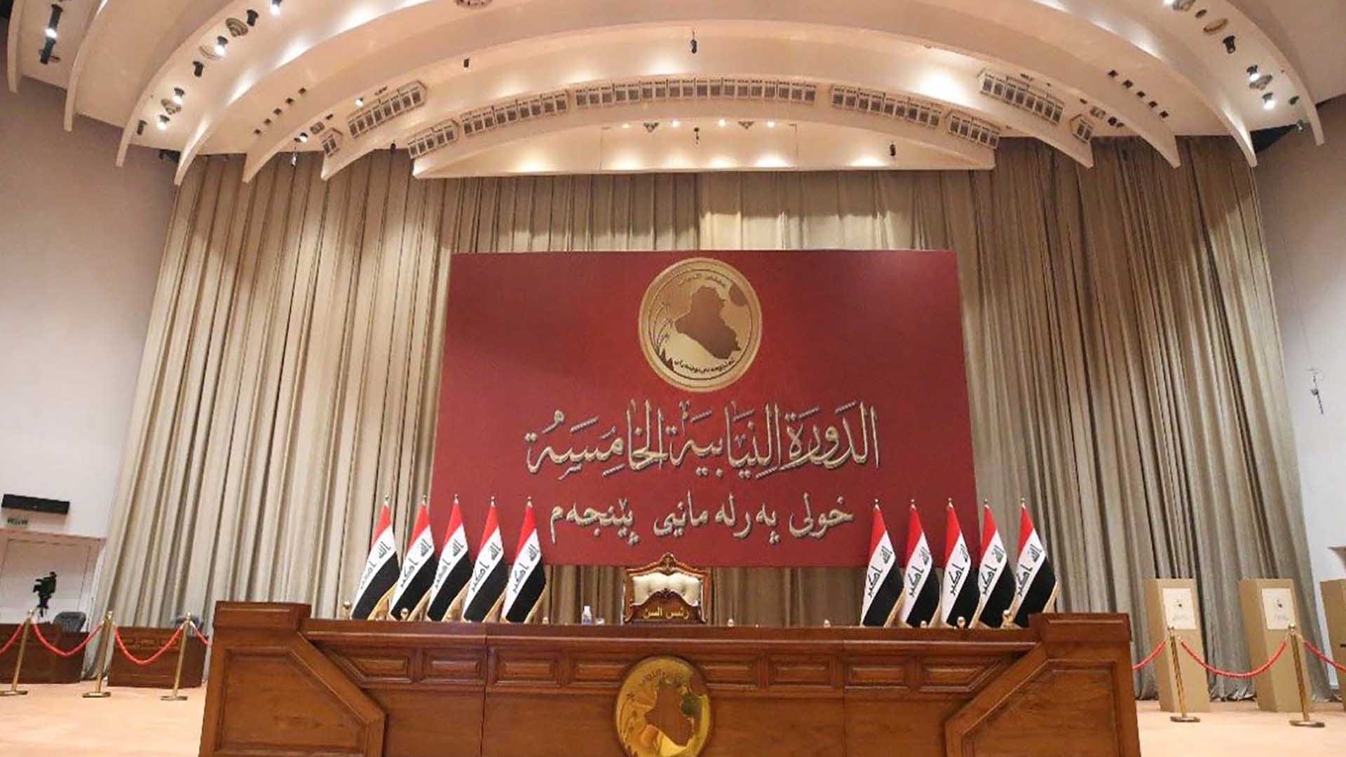 نەهلە ئەفەندی: ئەگەر وەزیری خوێندنی باڵا حیساب بۆ زانكۆ ئەهلییەكانی كوردستان نەكات، بانگهێشتی پەرلەمانی دەكەین