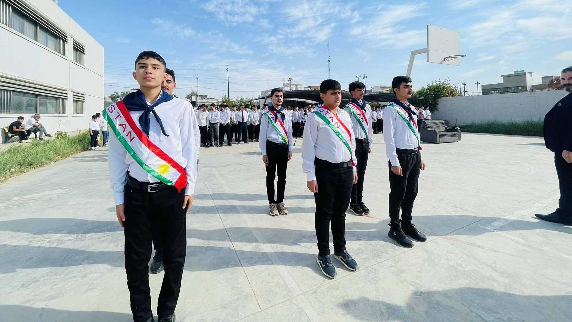 سبەی یەکەم زەنگی ساڵی نوێی خوێندن لە کوردستان لێدەدرێت