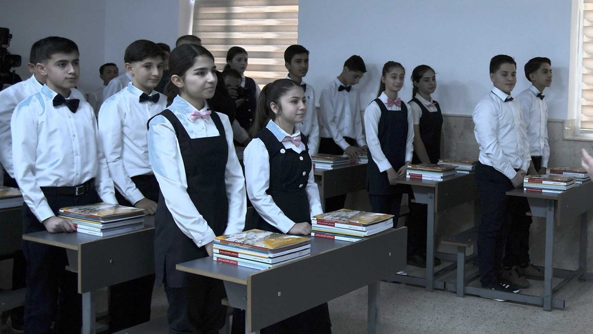 لە هەزار و 630 قوتابخانەی سنووری هەولێر زەنگی خوێندن لێدرا