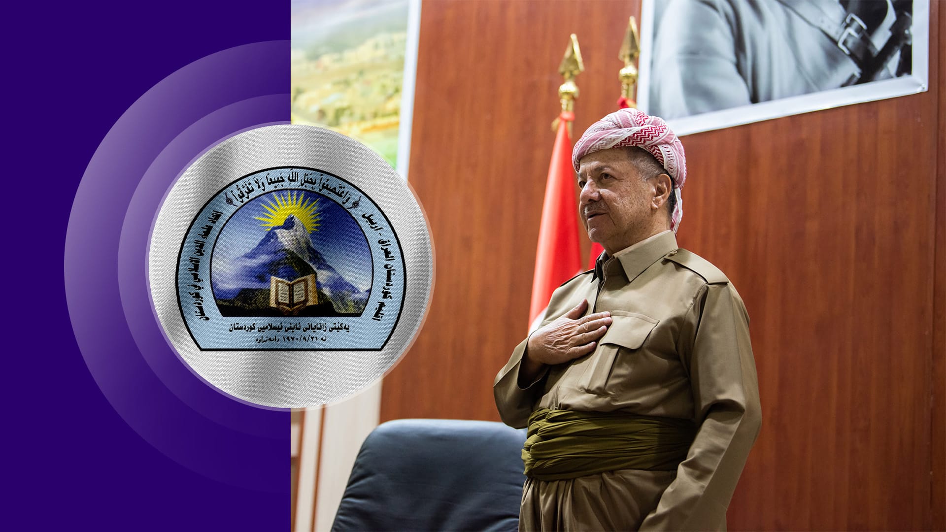 سەرۆک بارزانی: یەکێتی زانایانی ئیسلامی کوردستان لە ڕاسپاردەی بارزانی نەمر دامەزراوە