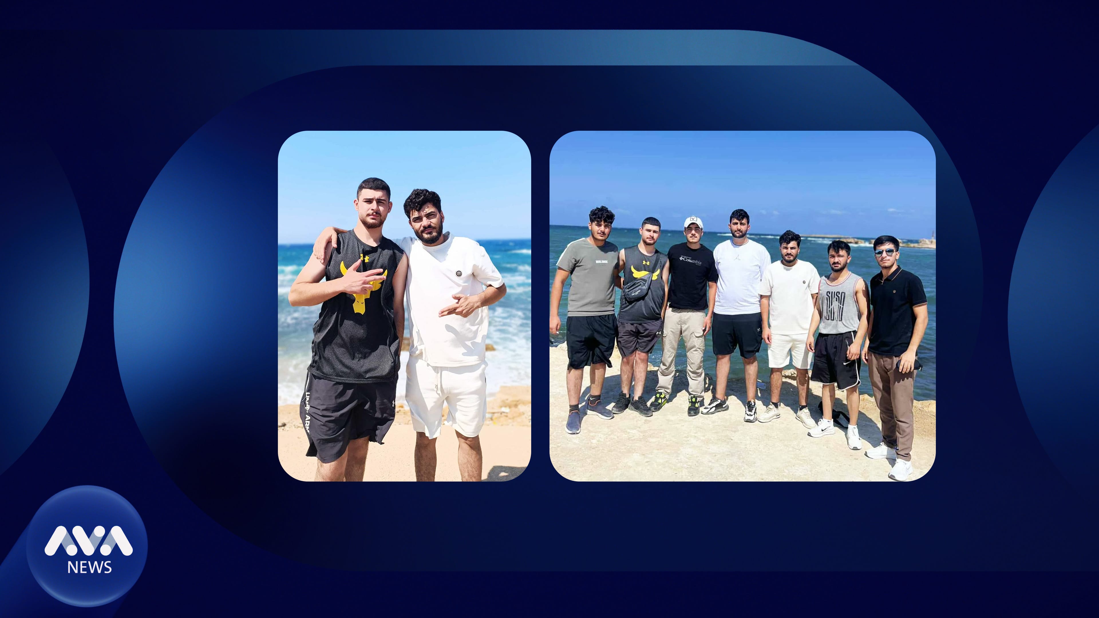 ئاڤا دوایین زانیاریی لەبارەی چارەنووسی 22 کۆچبەری کورد لە لوبنان ئاشکرا دەکات