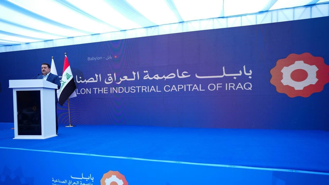 بابل وەک پایتەختی پیشەسازیی عێراق ناسێنرا