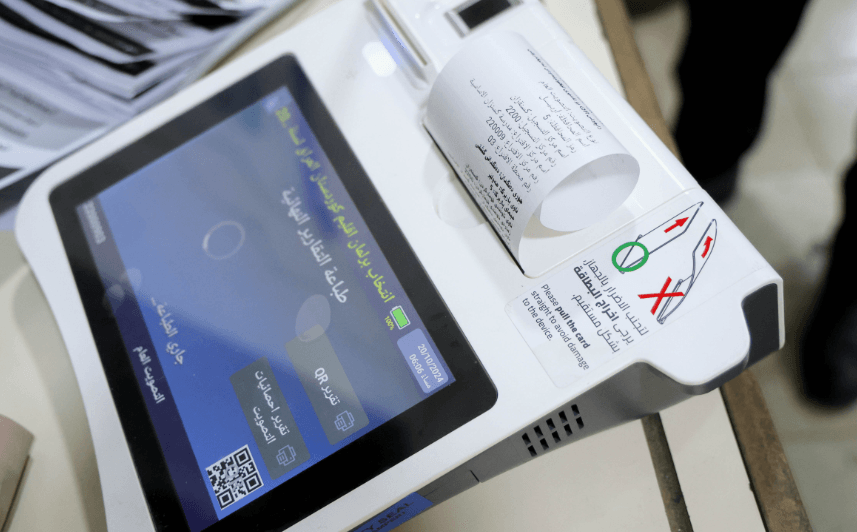 کارتی بایۆمەتریی دەنگدان لە هەولێر دابەش دەکرێت