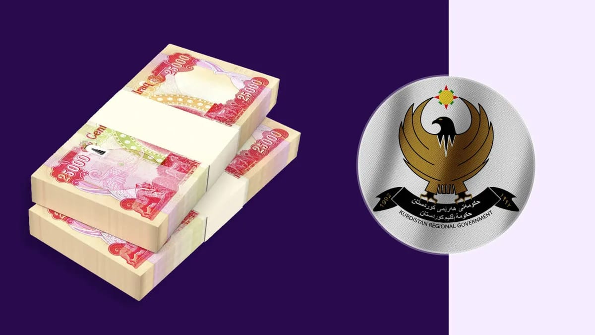 هەفتەی داهاتوو تەرازووی پێداچوونەوەی مانگی هەشت بۆ بە‌غدا دەنێردرێت