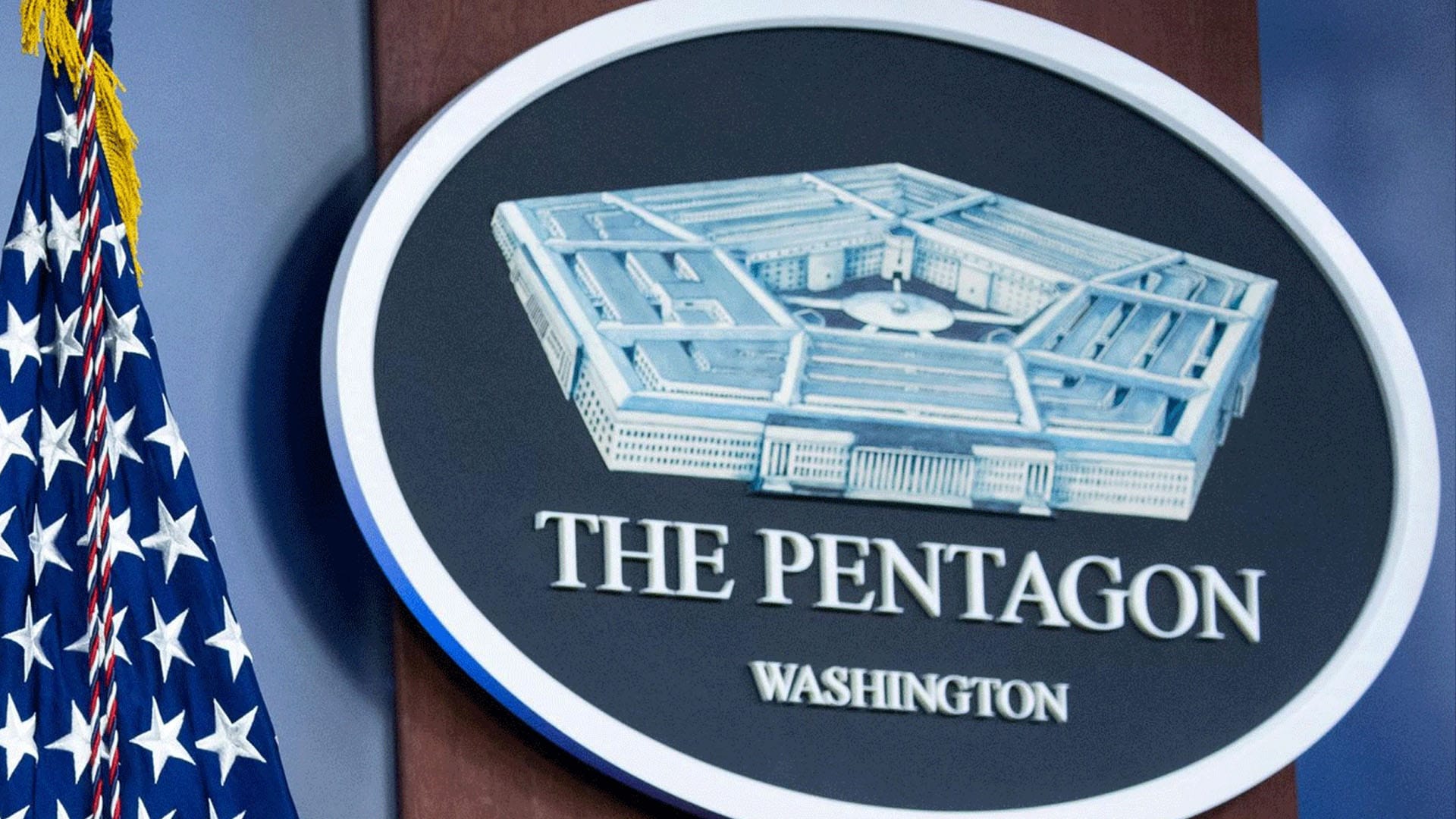 وەزارەتی جەنگی ئەمریکا کۆبوونەوەیەکی خێرا ڕێکدەخات و پێنتاگۆن ناوەڕۆکەکەی بۆ ئاڤا ئاشکرا دەکات