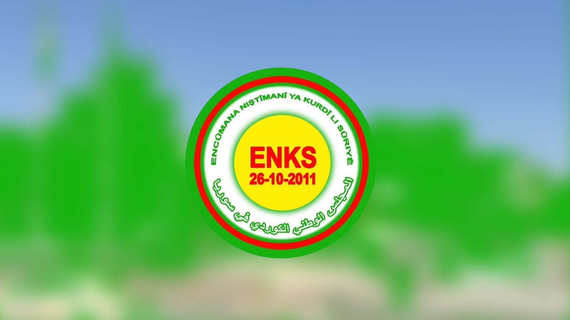 ئەنەکەسە کارنامەی خۆی بۆ کۆبوونەوە لەگەڵ سەرۆککۆماری سووریا ئاشکرا دەکات