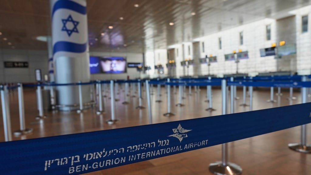 هێرشی حووسییەکان فڕۆکەخانەیەکی ئیسرائیل ناچار بە داخستن دەکات