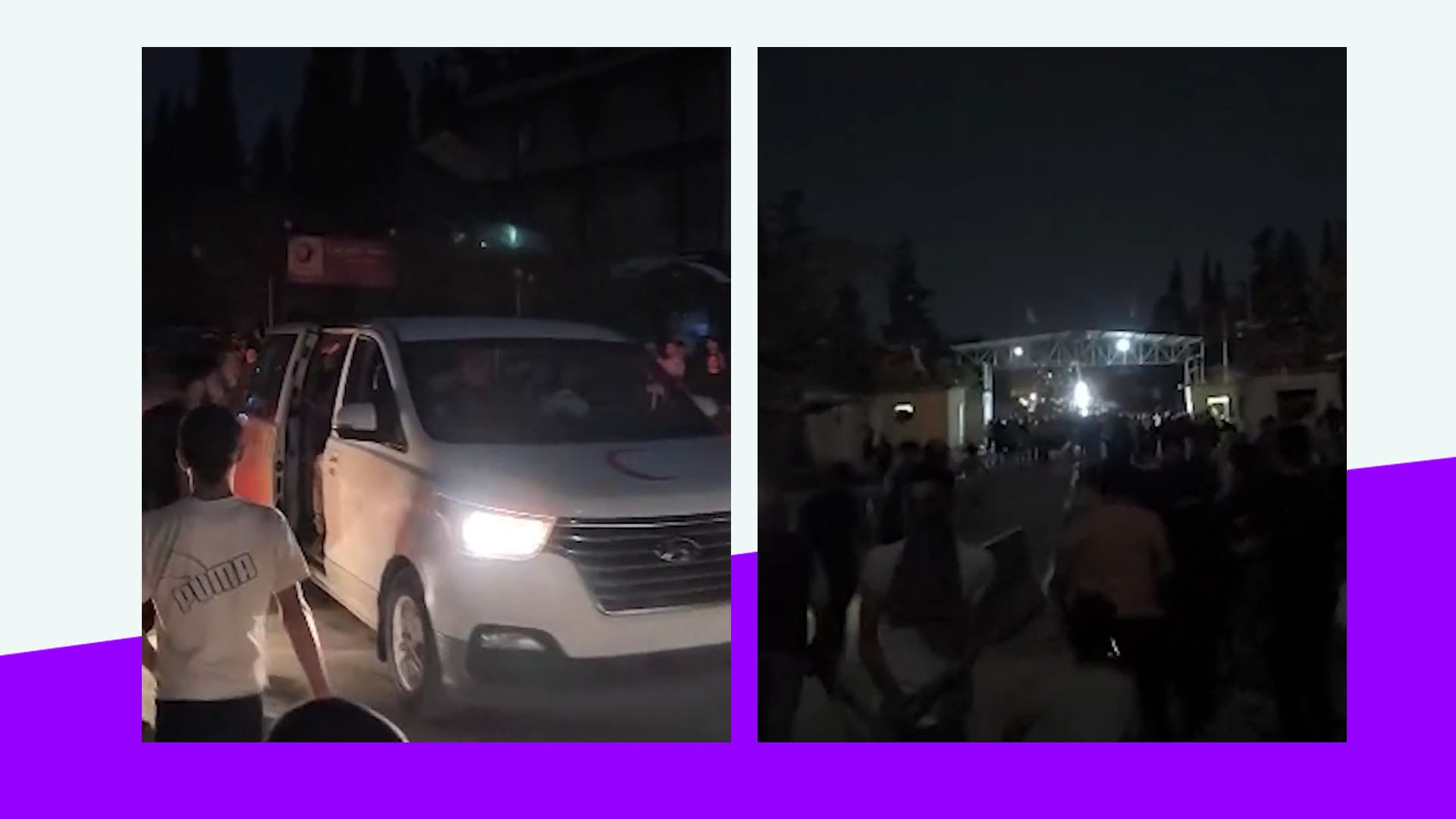 لە حەلەب هێزە ئەمنییەکان گازی فرمێسک ڕێژ دژی خۆپیشاندەرانی کورد بەکاردەهێنن